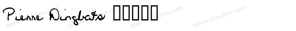 Pierre Dingbats字体转换